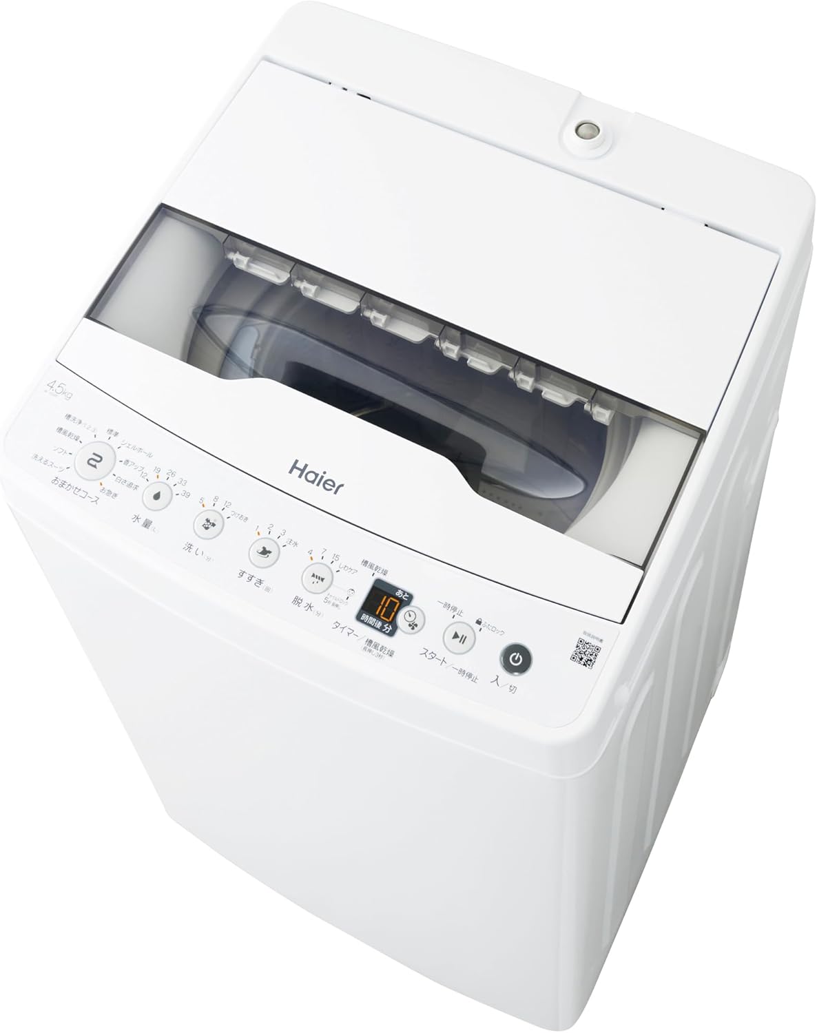 Haier ハイアール JW-C45CK 全自動洗濯機 4.5kg 槽洗浄 風乾燥 お急ぎ